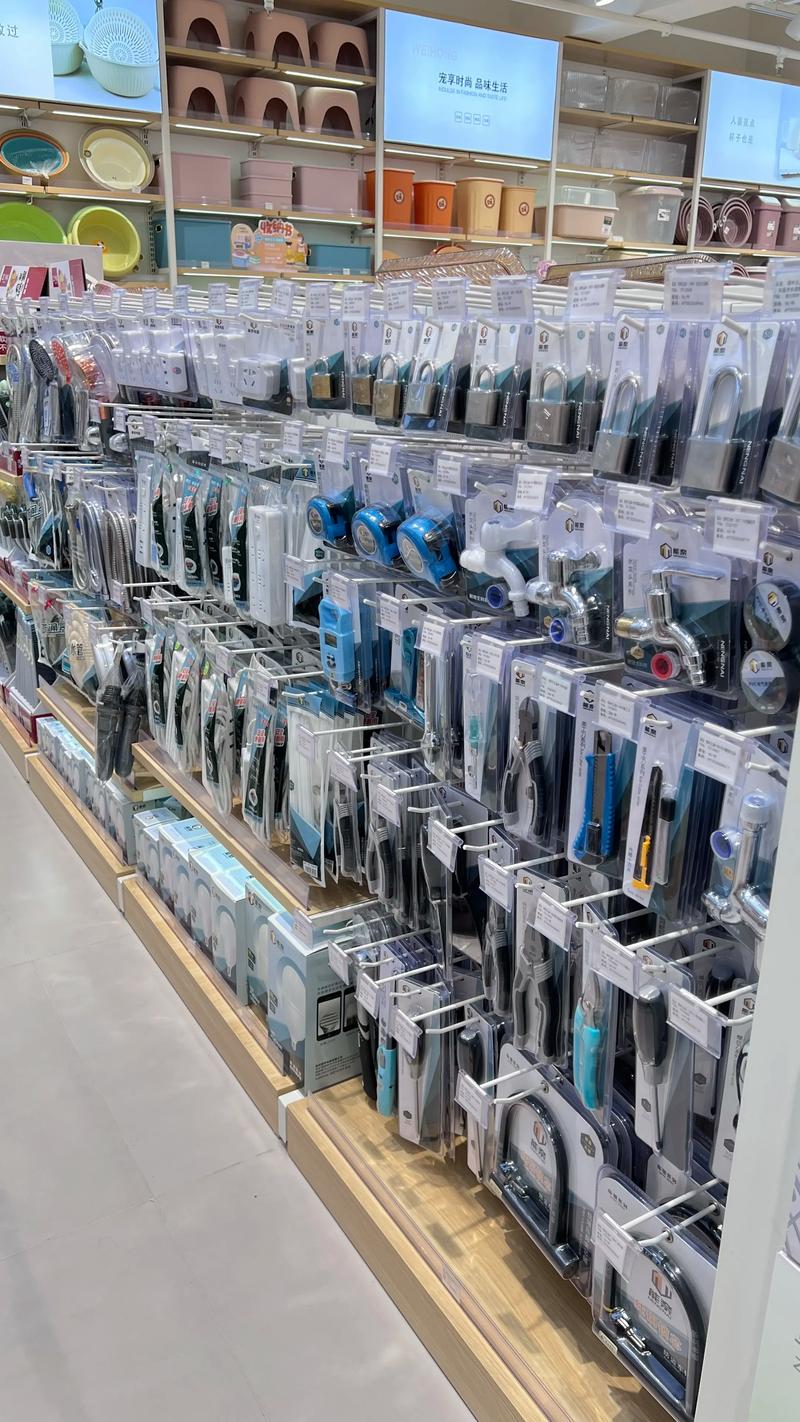 聚焦供应链变革：鑫康辉商贸引领新时代商贸潮流