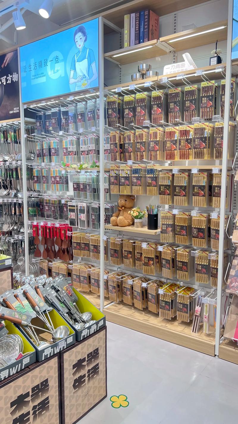 山西批发零售业的未来趋势