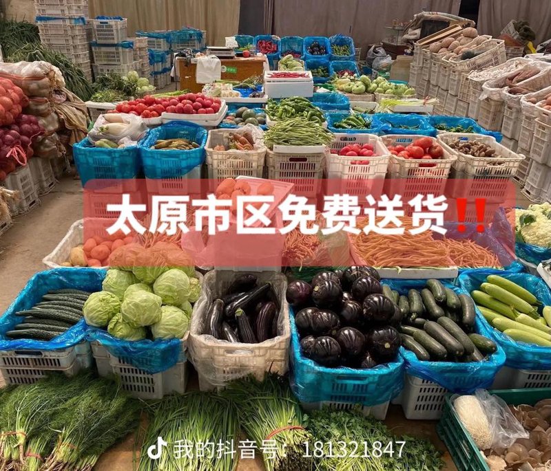 如何挑选适合的山西商贸公司？