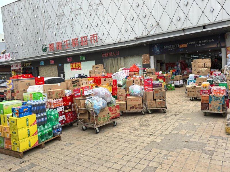 警惕山西商贸公司的常见误区